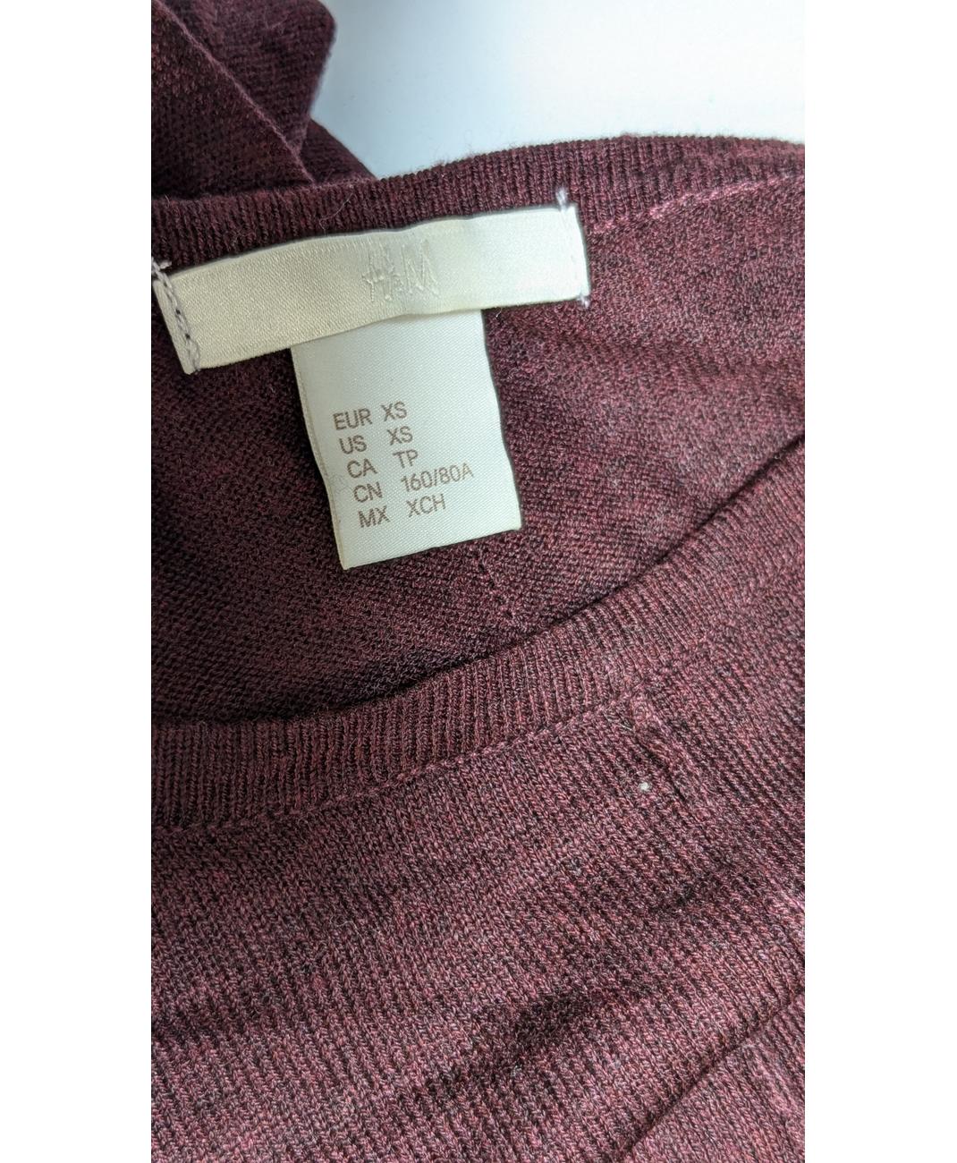 H&M - Image 6