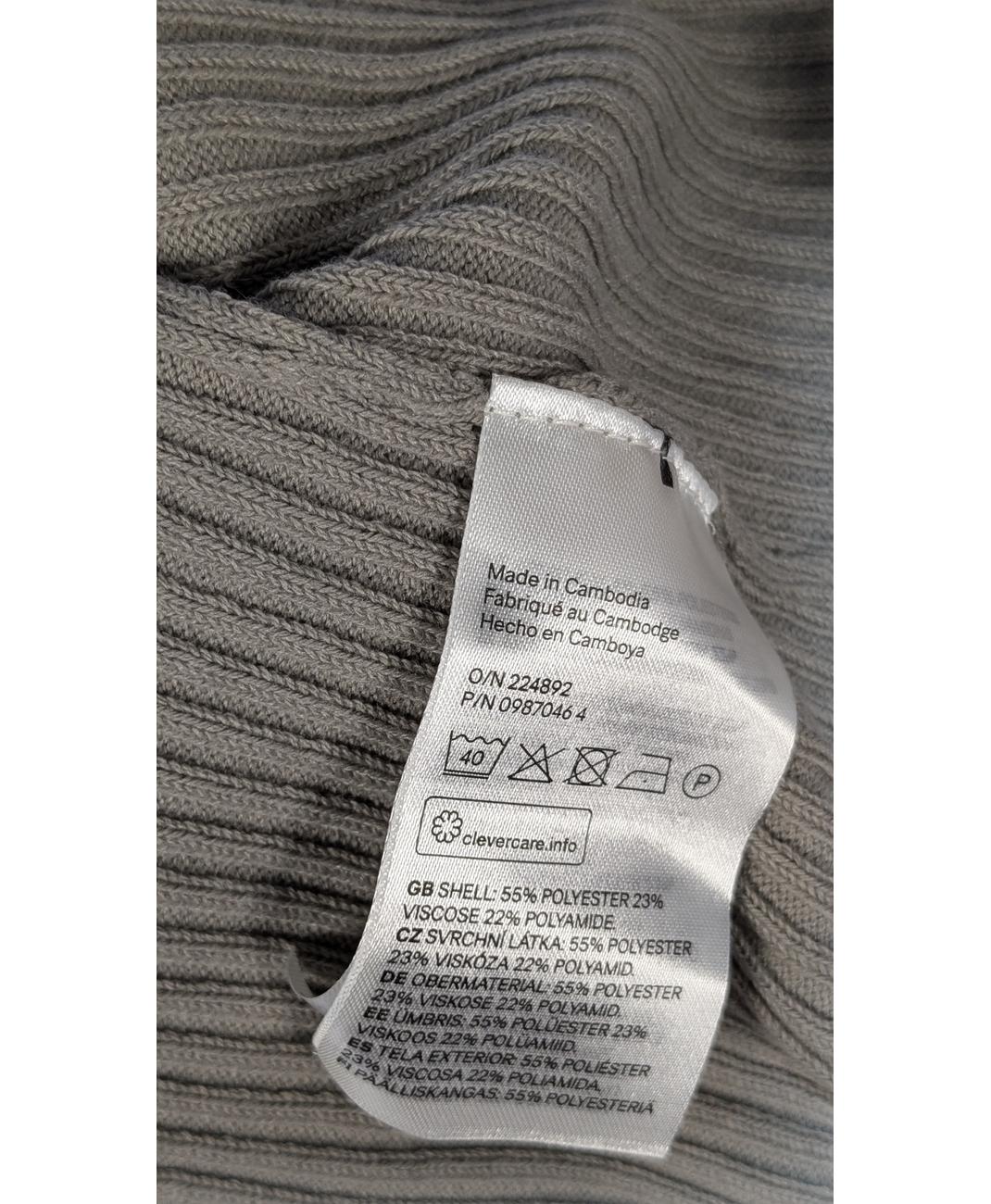 H&M - Image 6