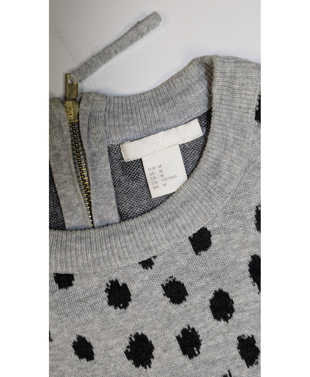 H&M - Image 6