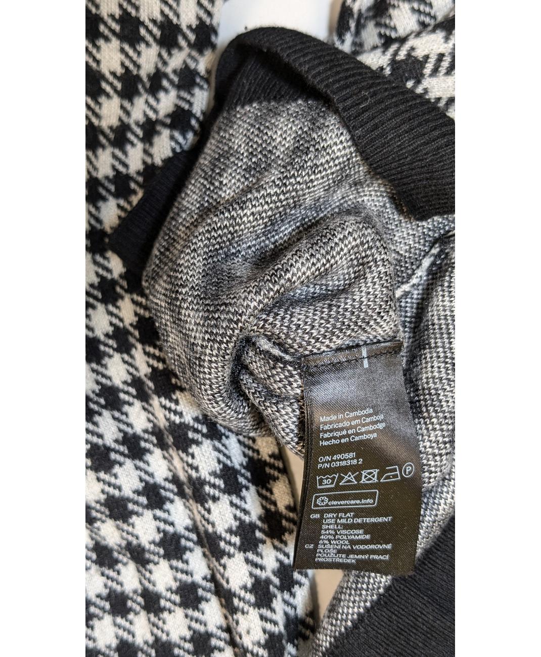 H&M - Image 5