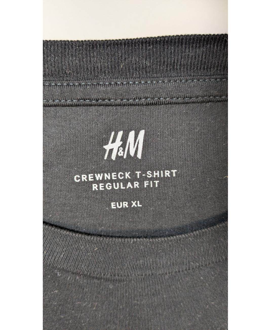 H&M - Image 6
