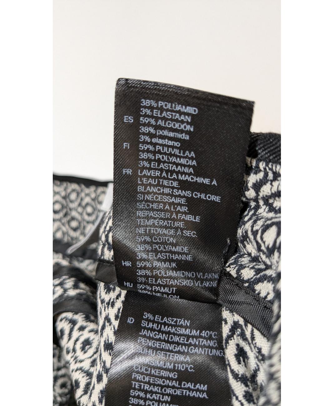 H&M - Image 5
