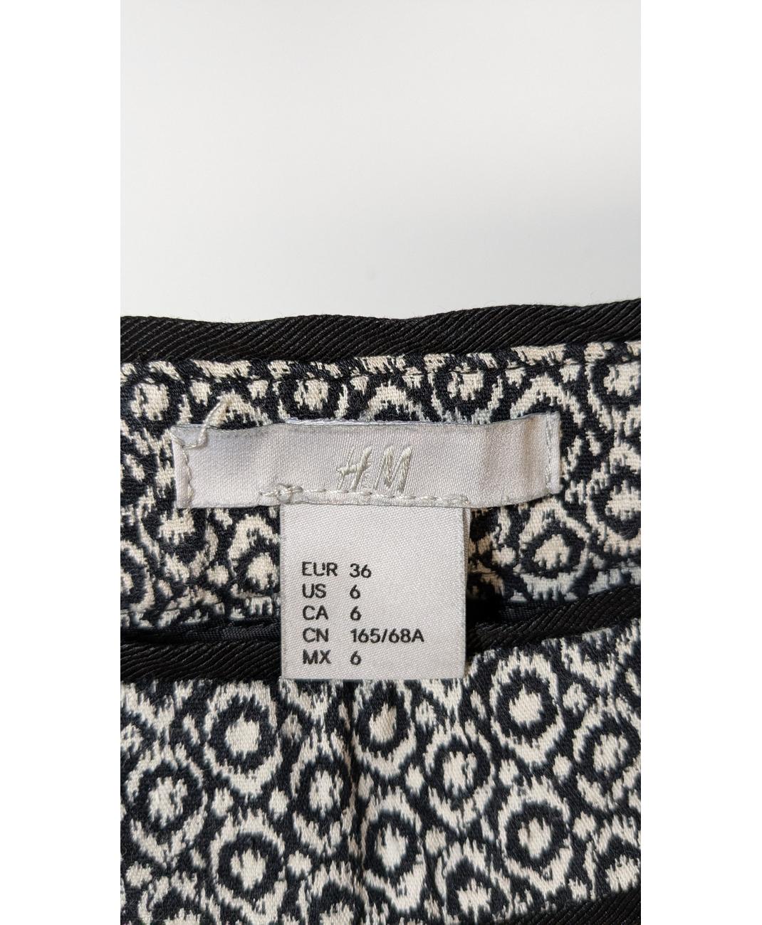 H&M - Image 6