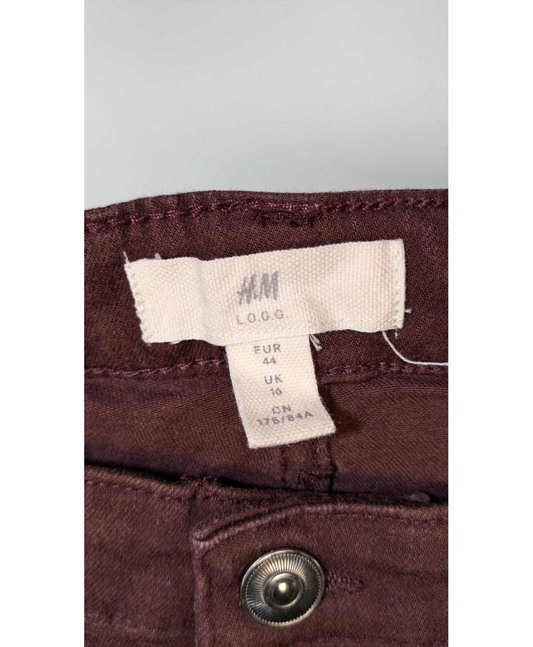 H&M - Image 5