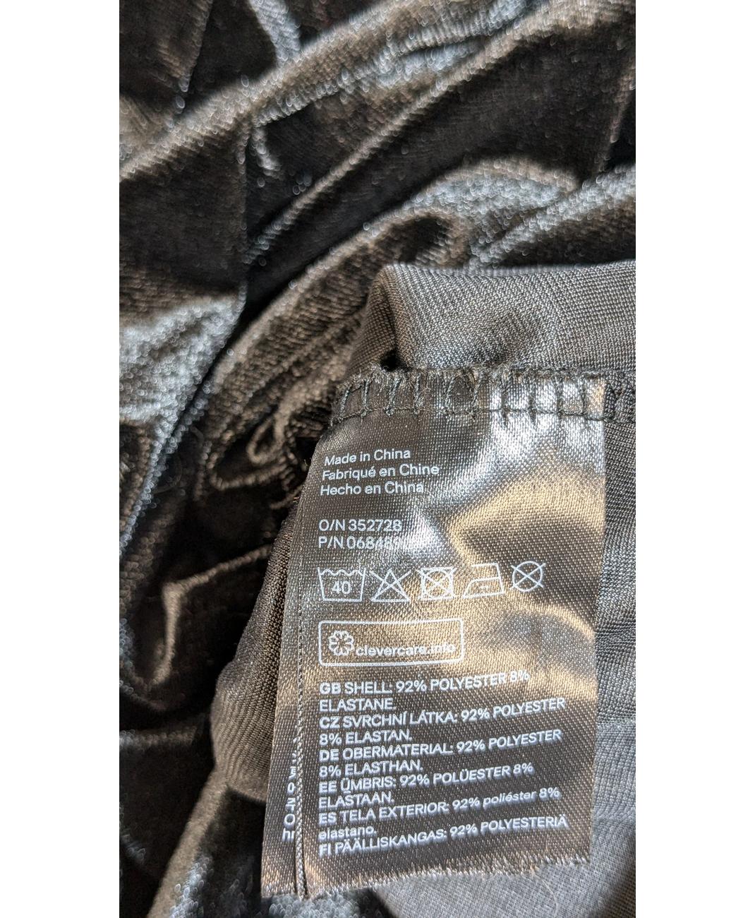 H&M - Image 5