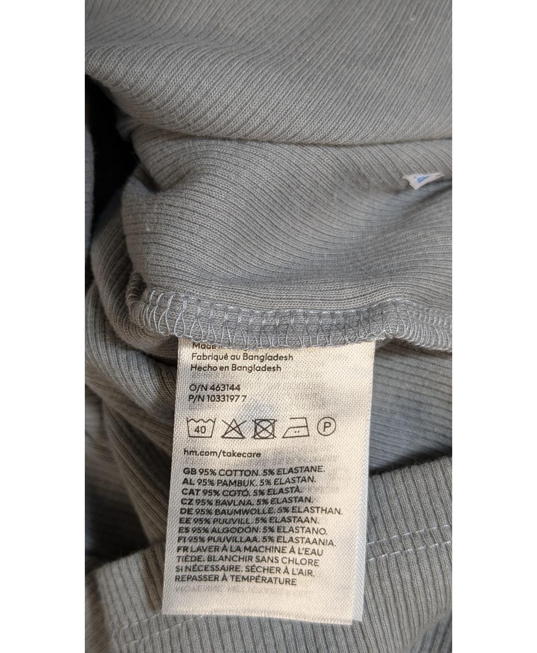 H&M - Image 5