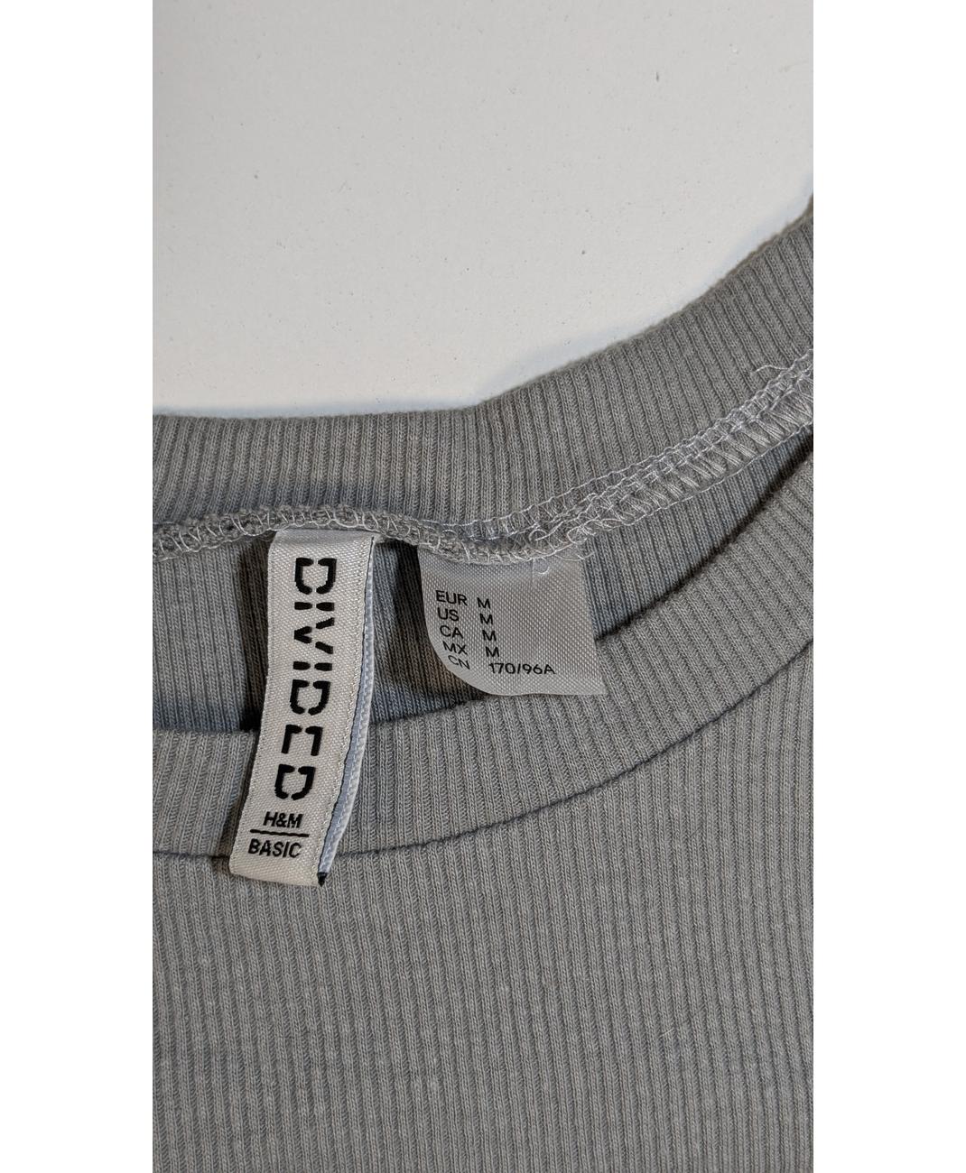 H&M - Image 6
