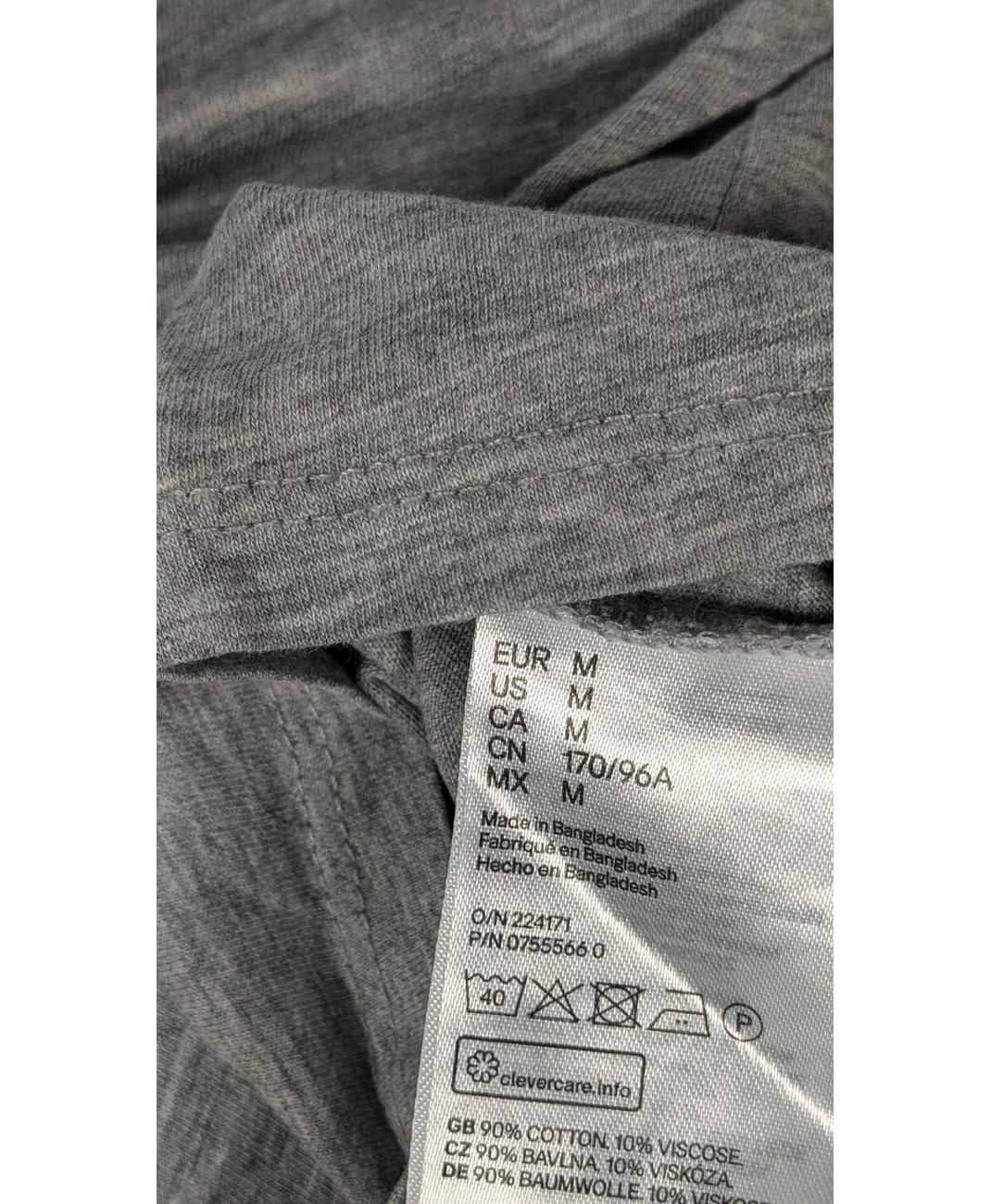 H&M - Image 5