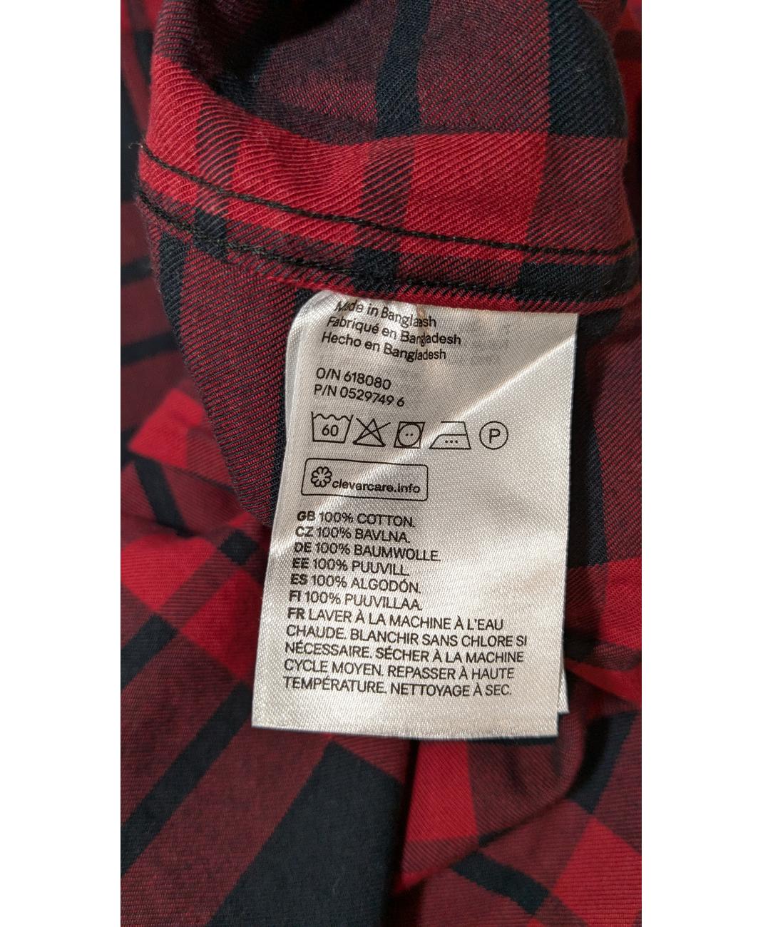 H&M - Image 6