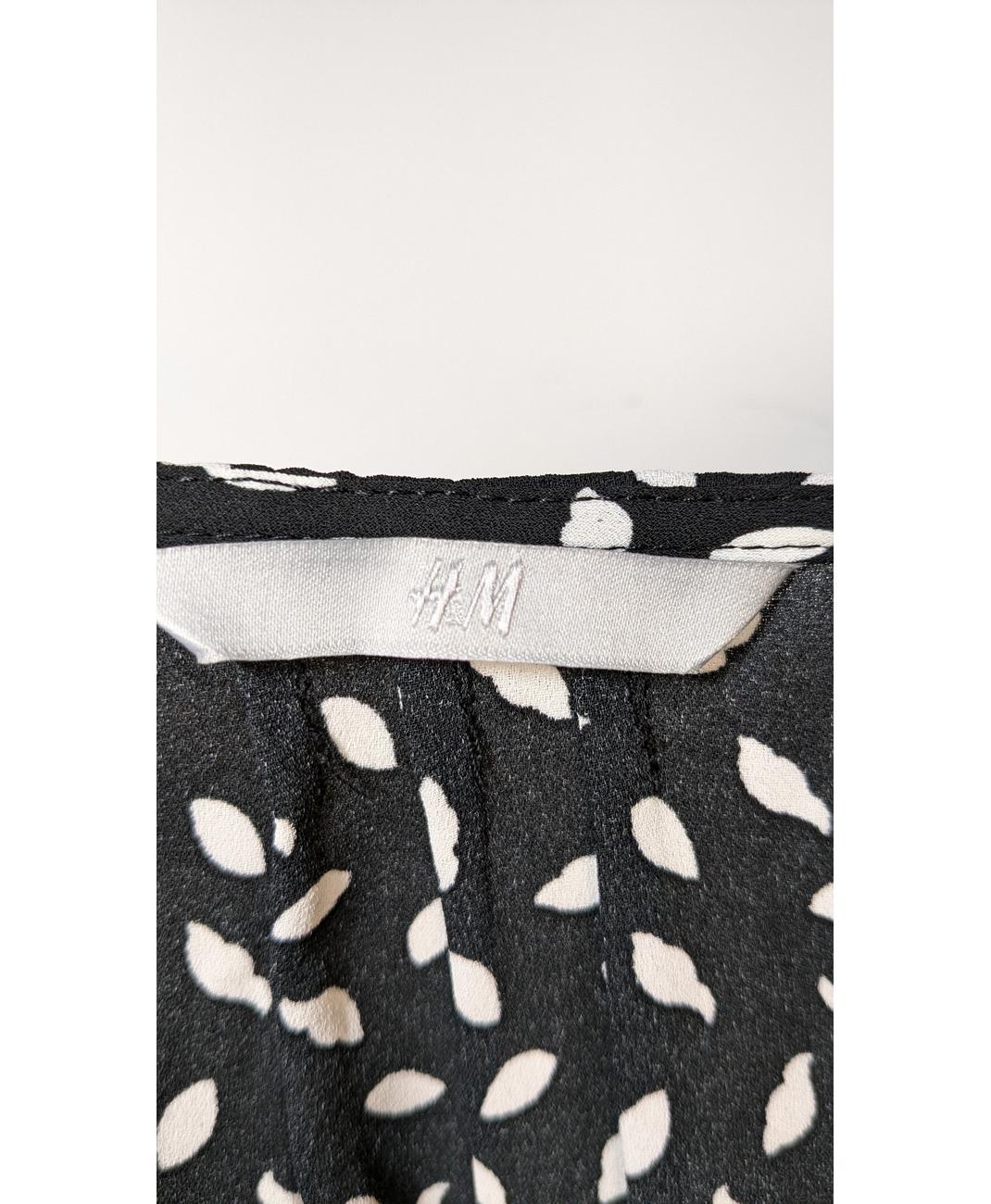 H&M - Image 5
