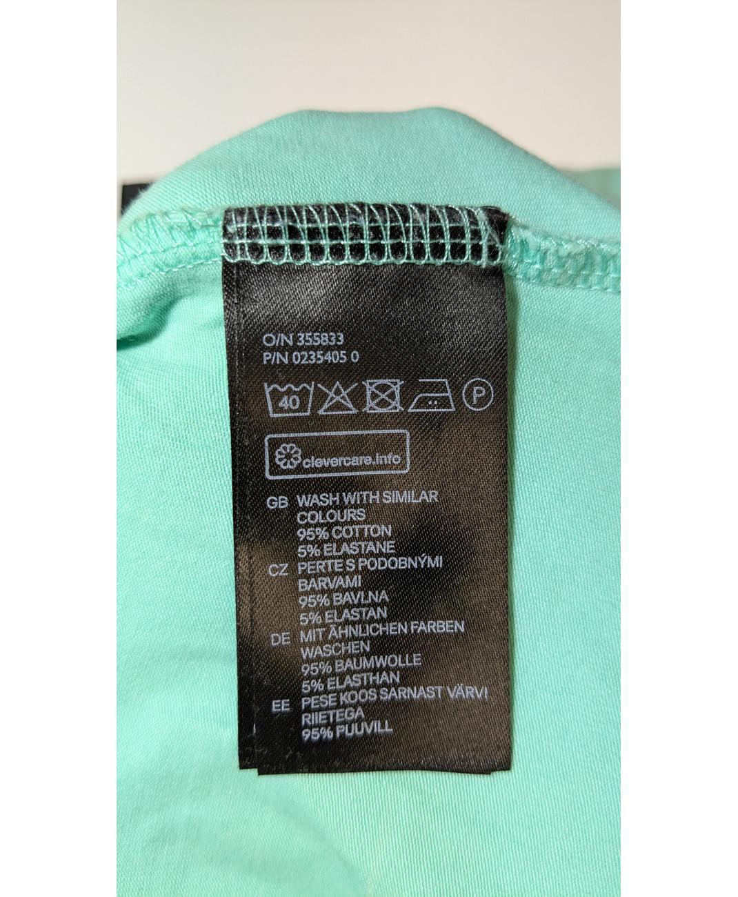 H&M - Image 6