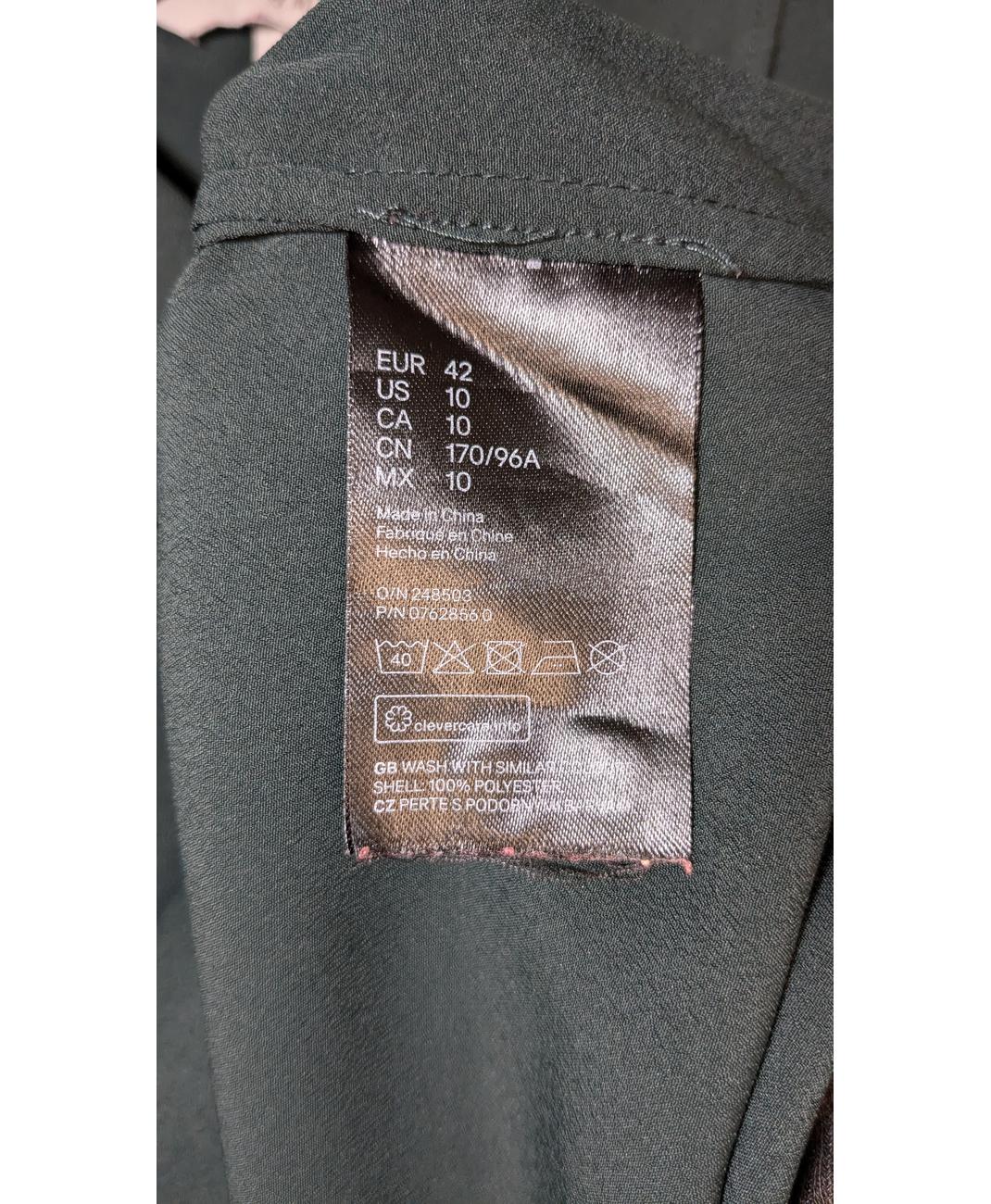 H&M - Image 5