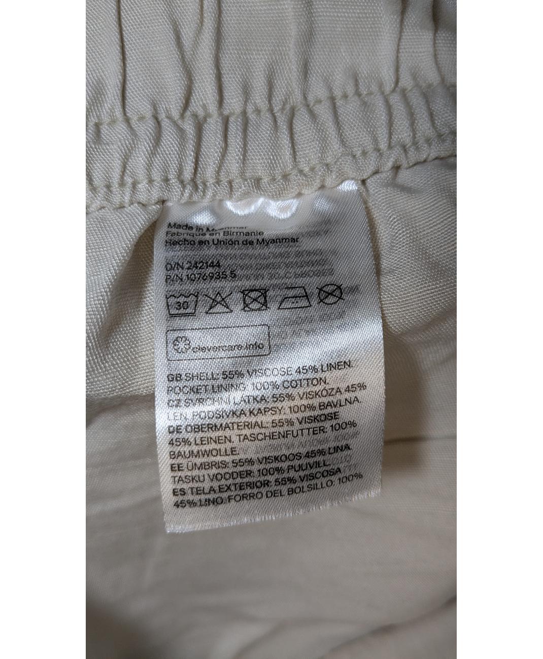 H&M - Image 5