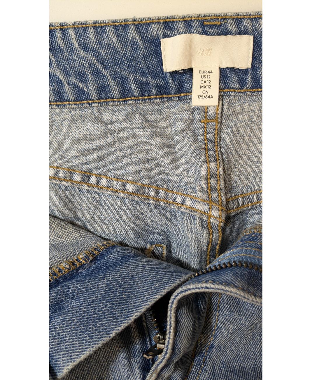 H&M - Image 5