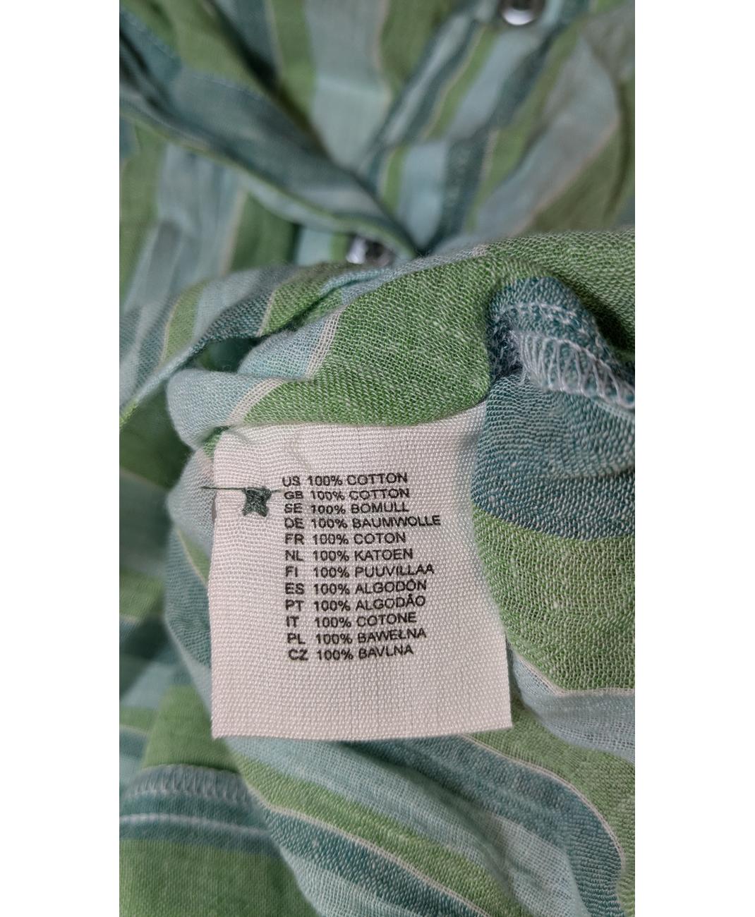 H&M - Image 7