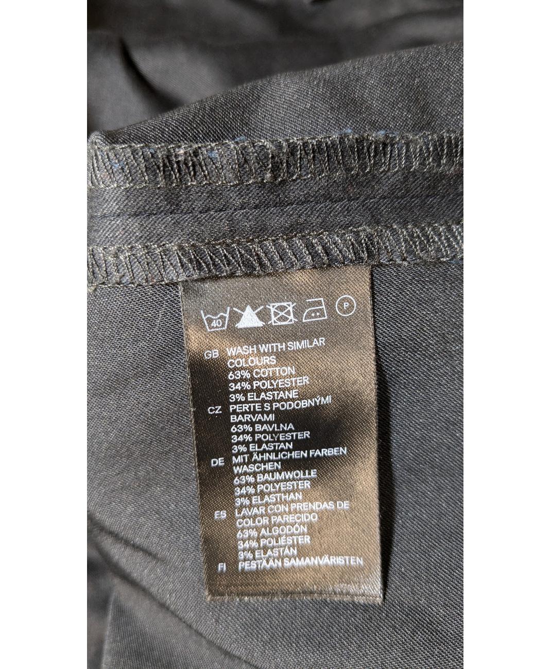 H&M - Image 6