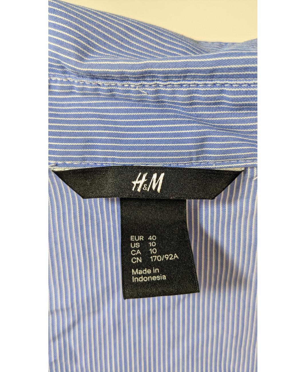 H&M - Image 5