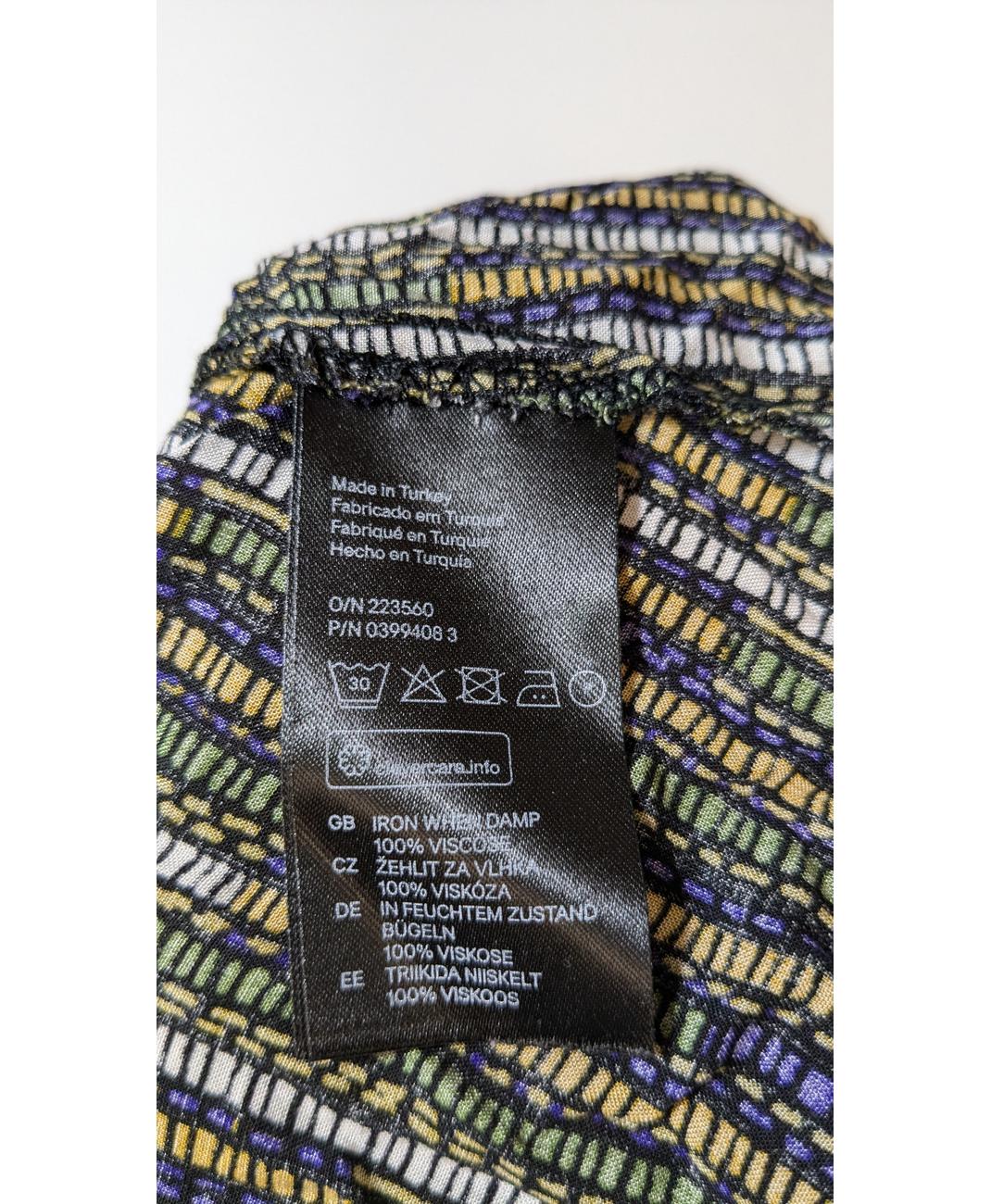 H&M - Image 6
