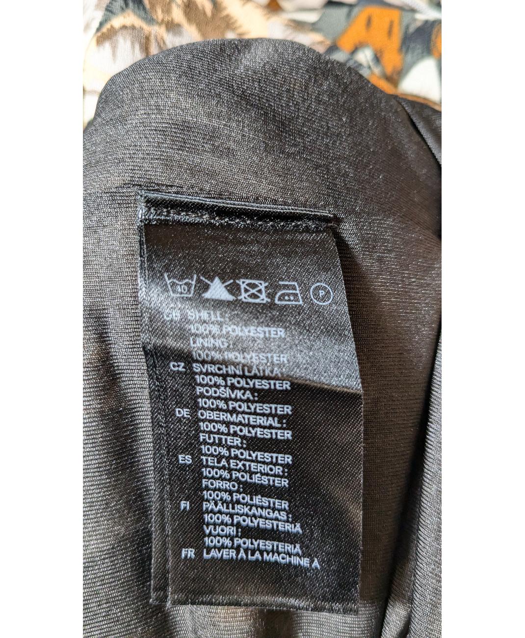 H&M - Image 5
