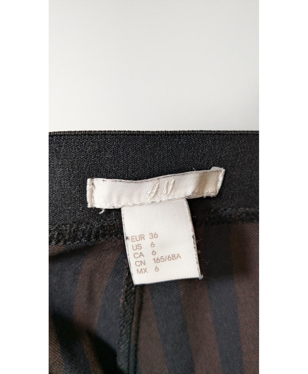 H&M - Image 6