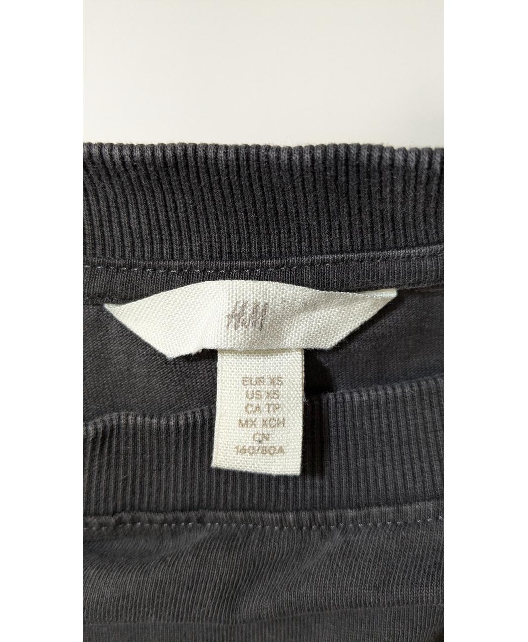 H&M - Image 5