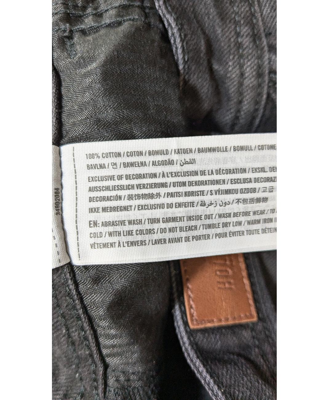 HOLLISTER - Image 5
