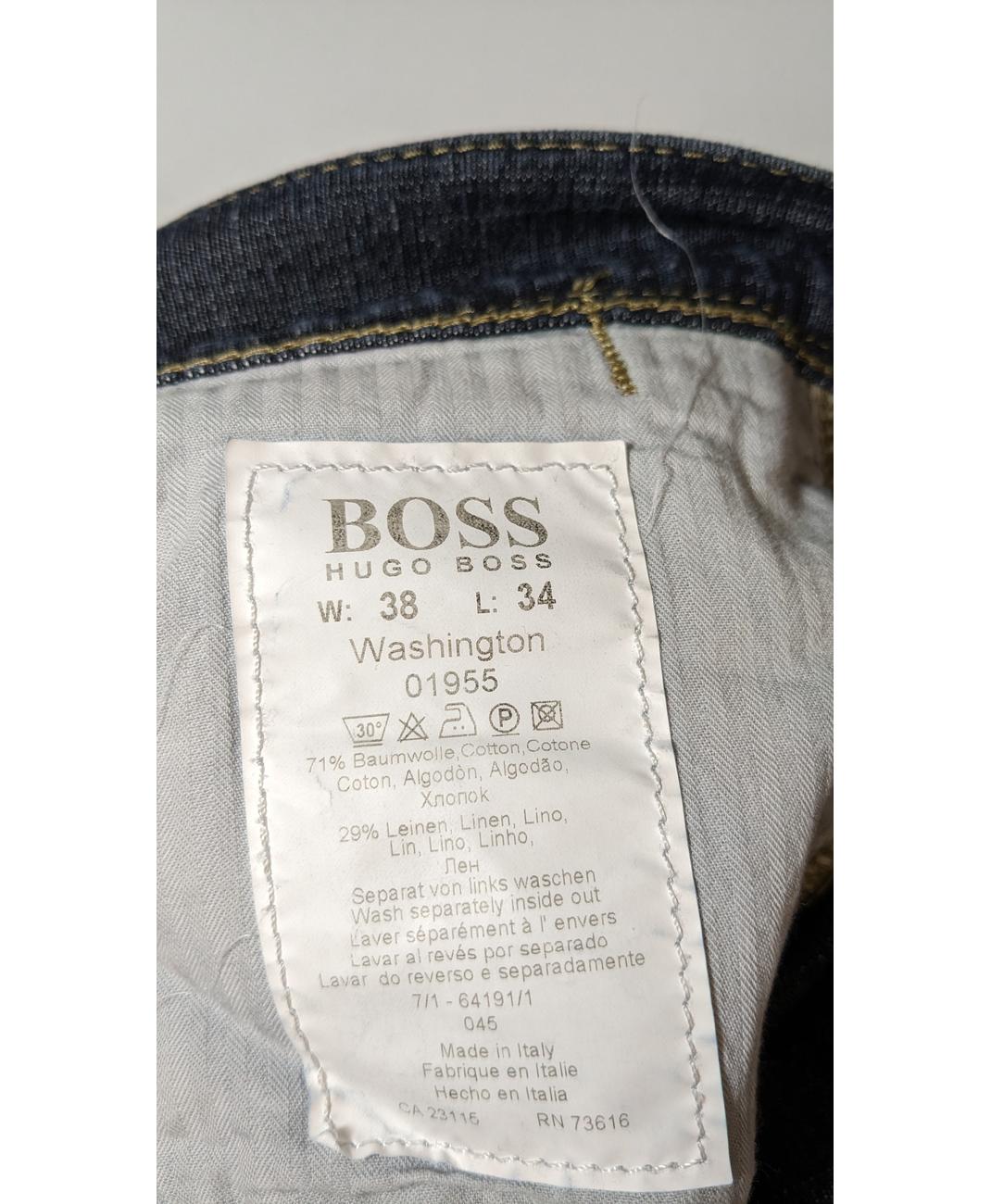 HUGO BOSS - Image 6