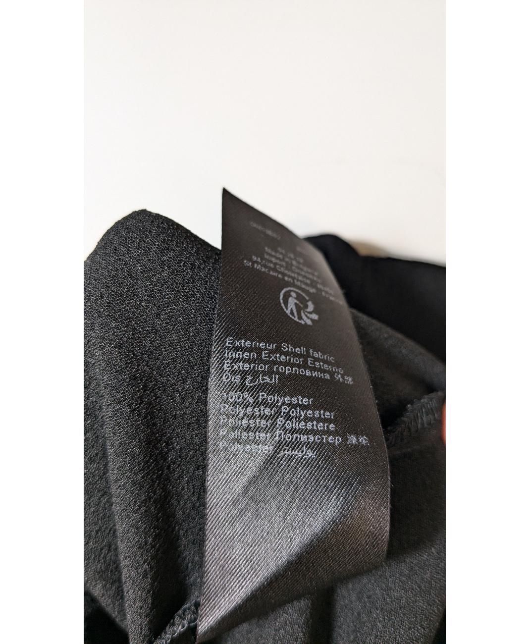 IKKS - Image 5