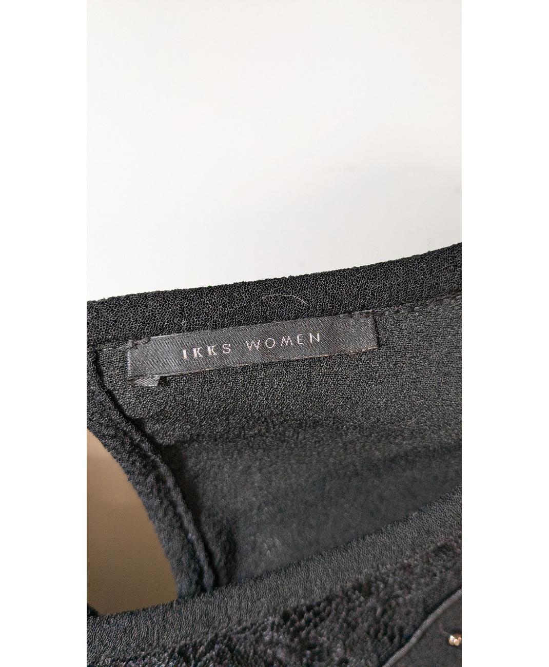 IKKS - Image 6