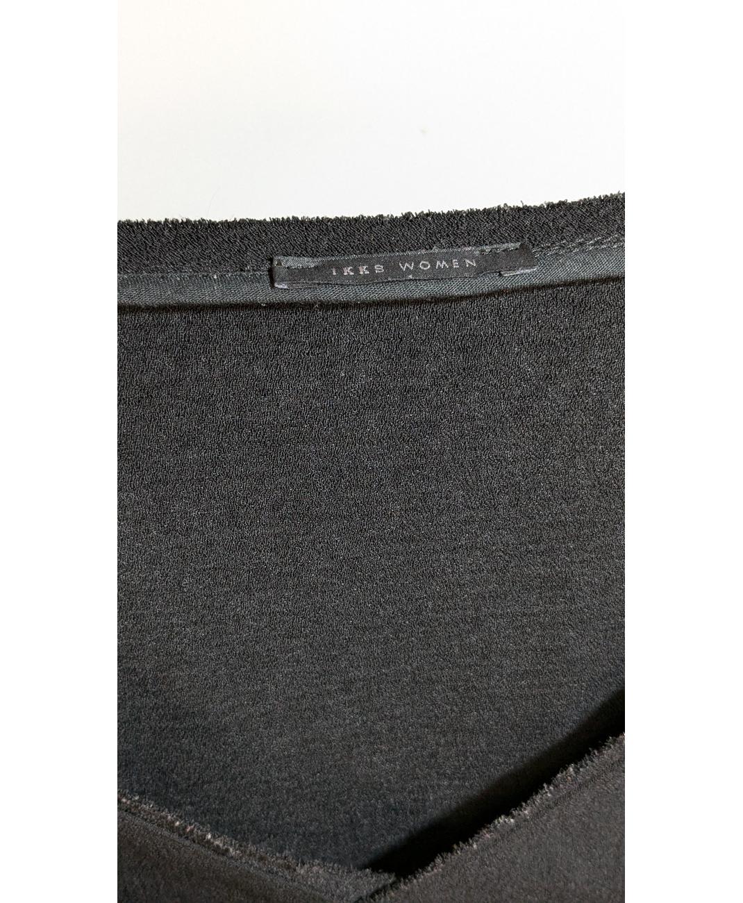 IKKS - Image 6