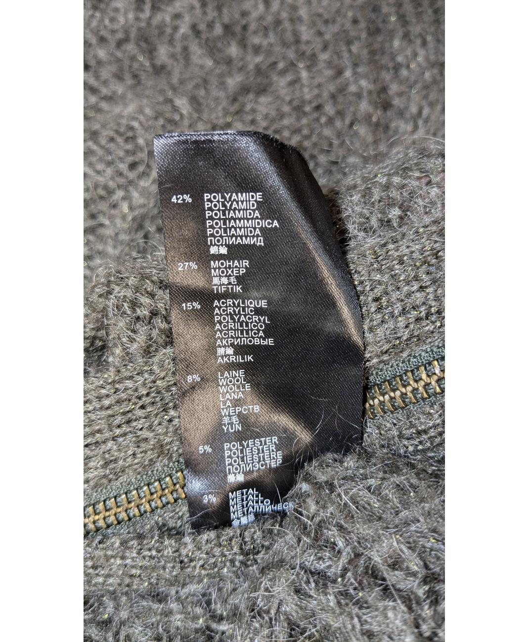 IKKS - Image 7