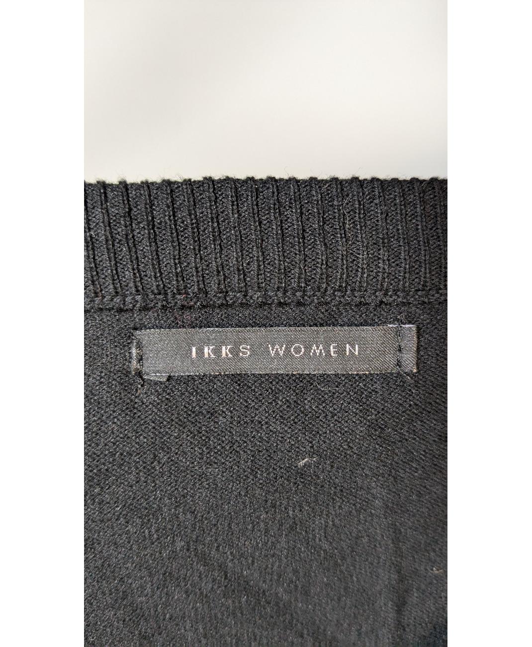 IKKS - Image 7