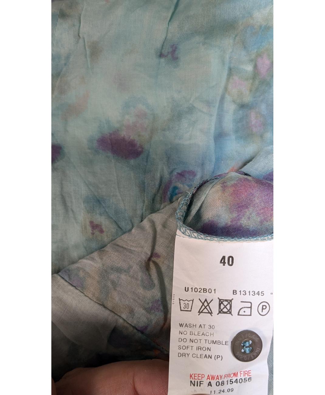 IKKS - Image 7