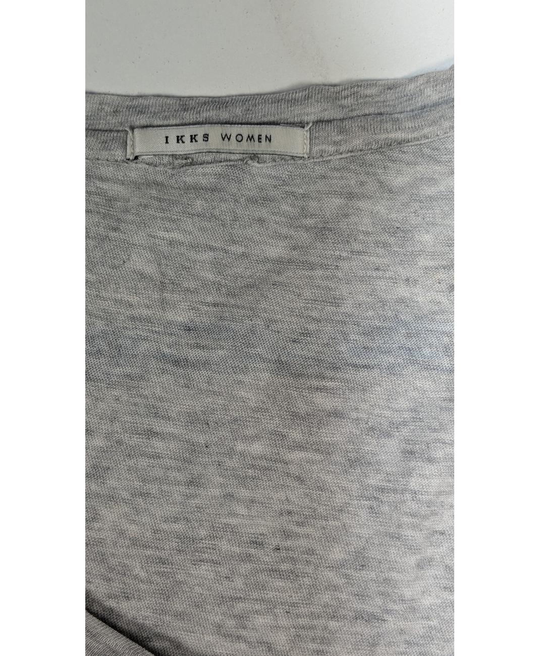 IKKS - Image 6