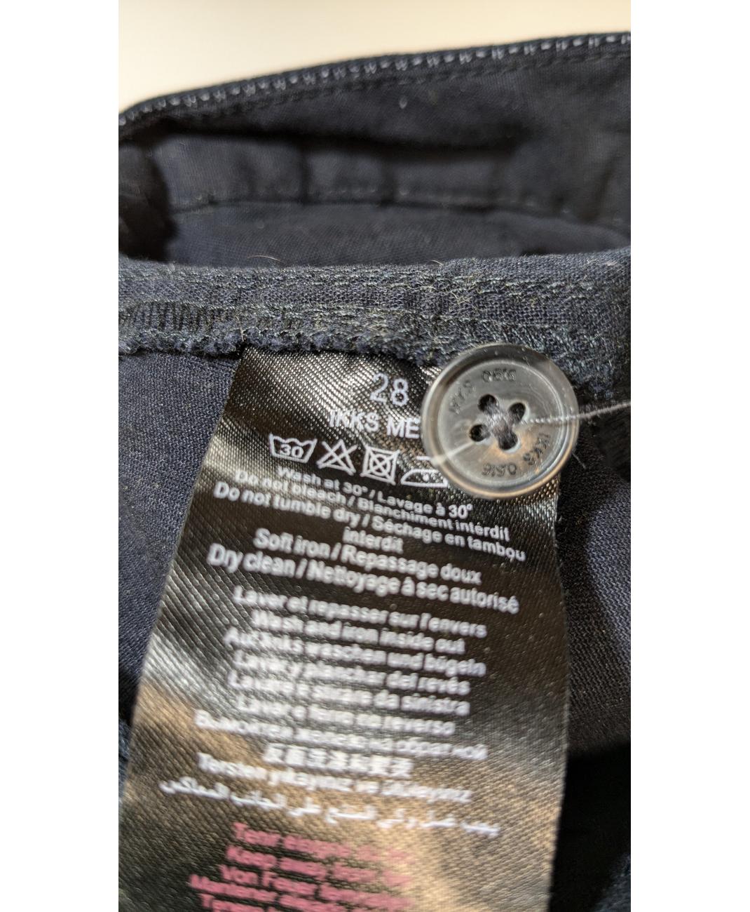 IKKS - Image 6
