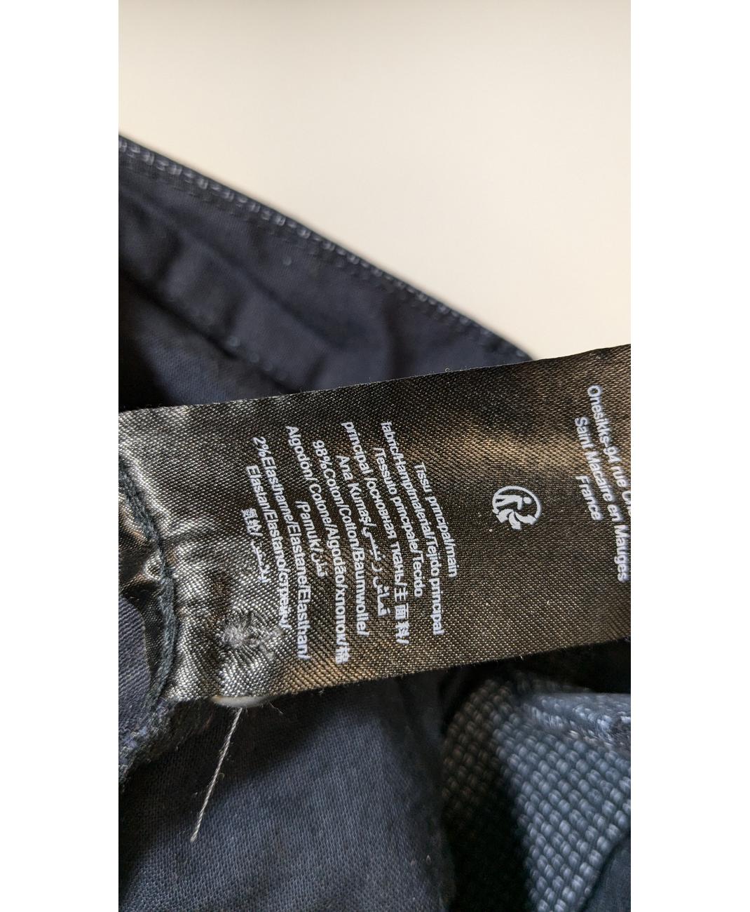 IKKS - Image 7