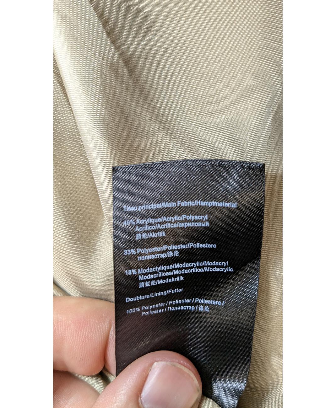 IKKS - Image 6