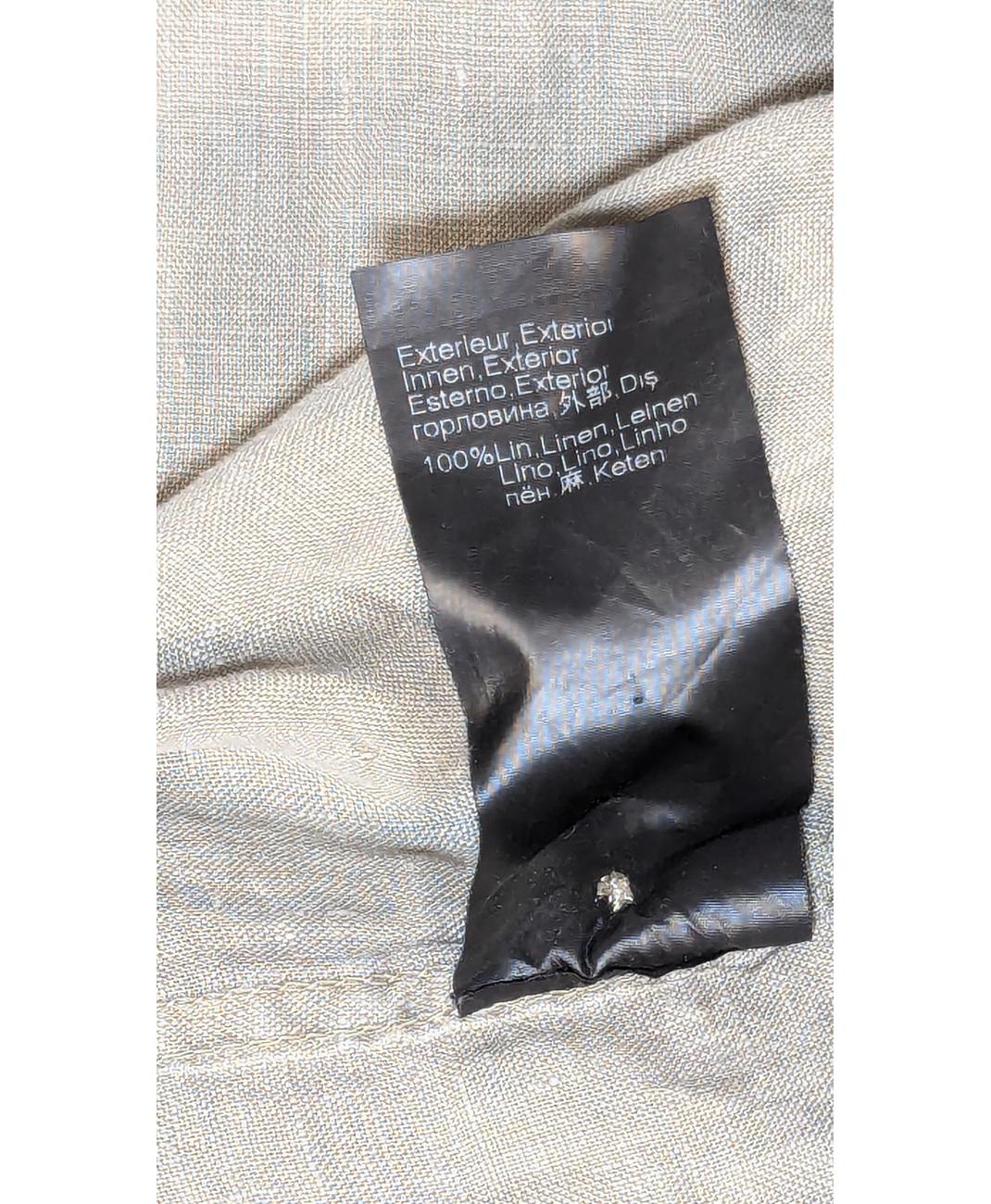 IKKS - Image 7