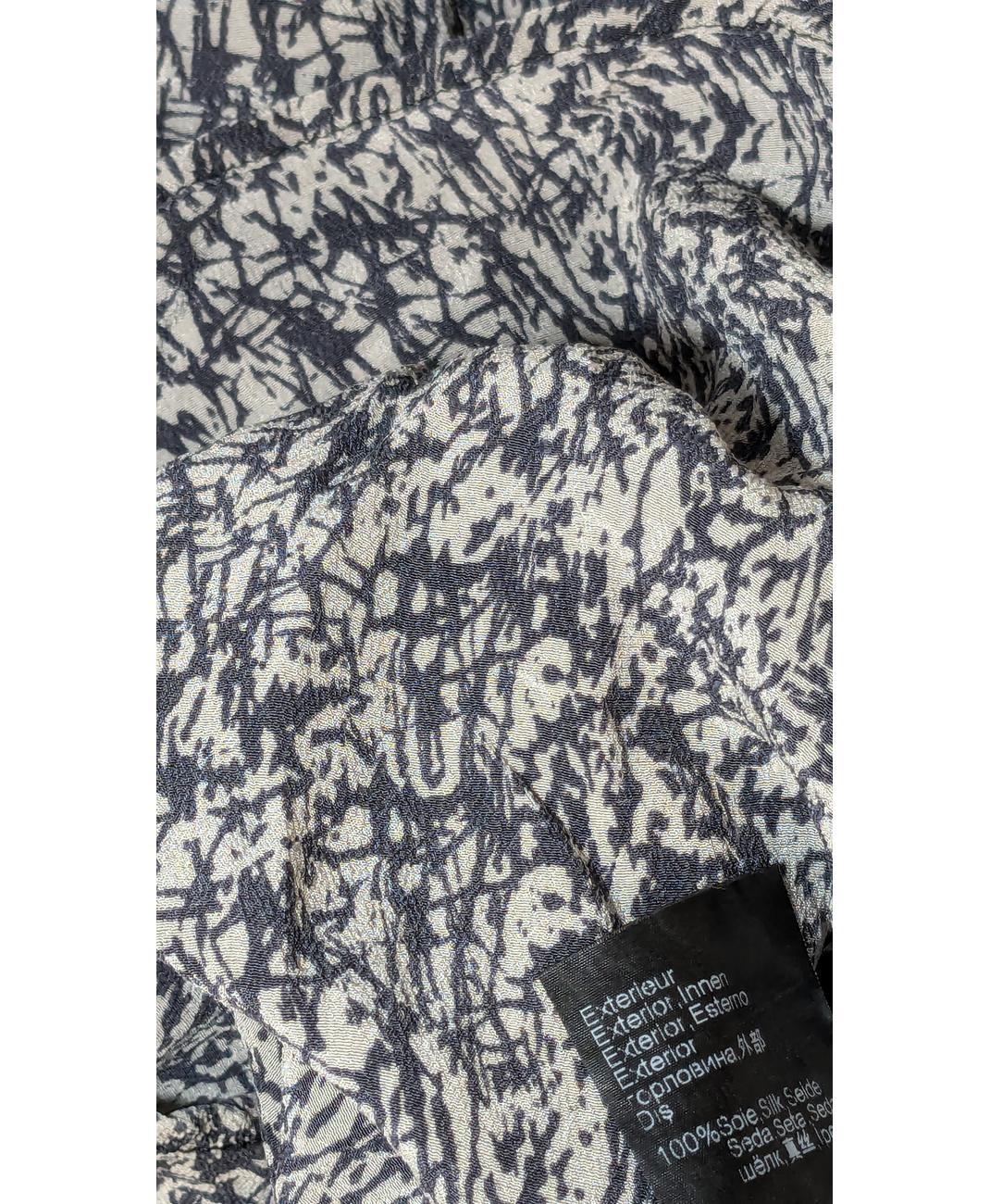 IKKS - Image 6