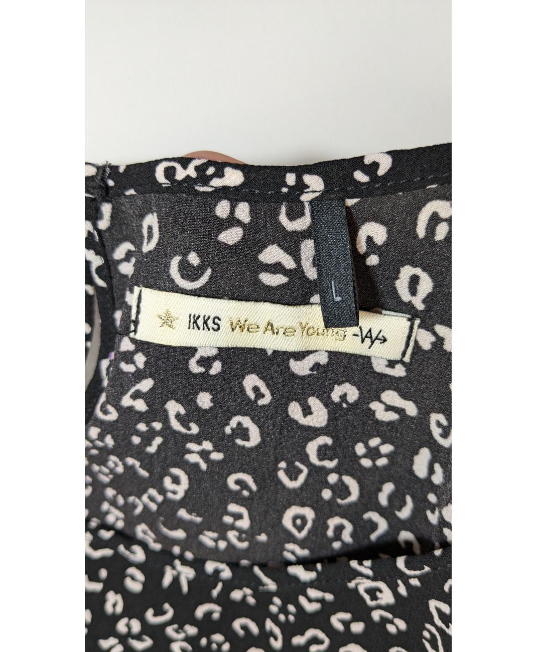 IKKS - Image 6