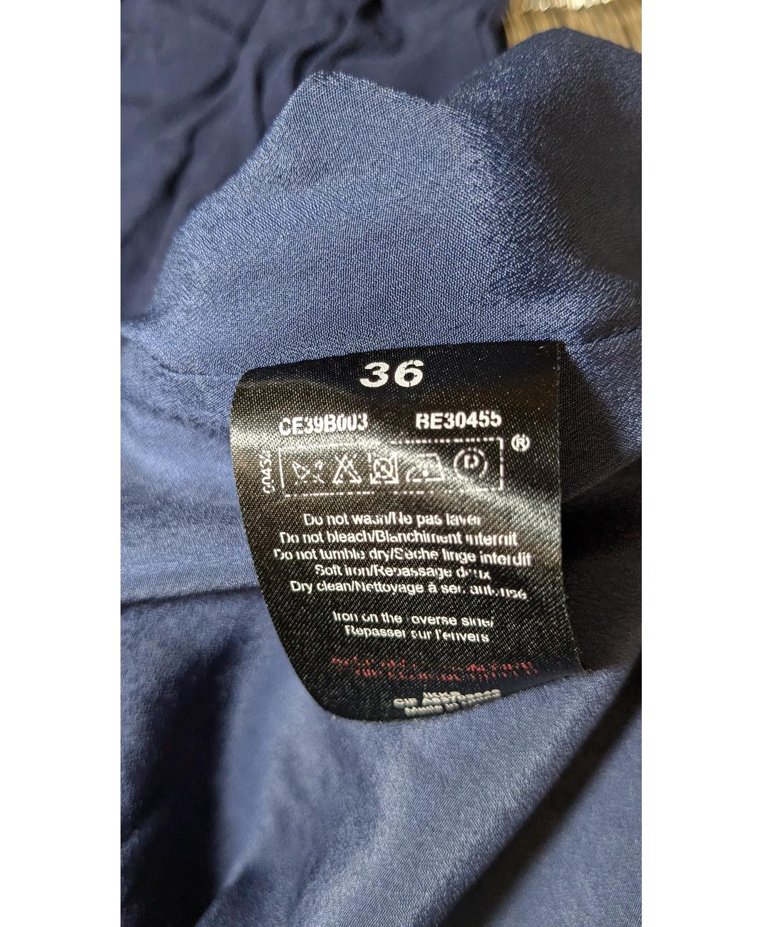 IKKS - Image 6