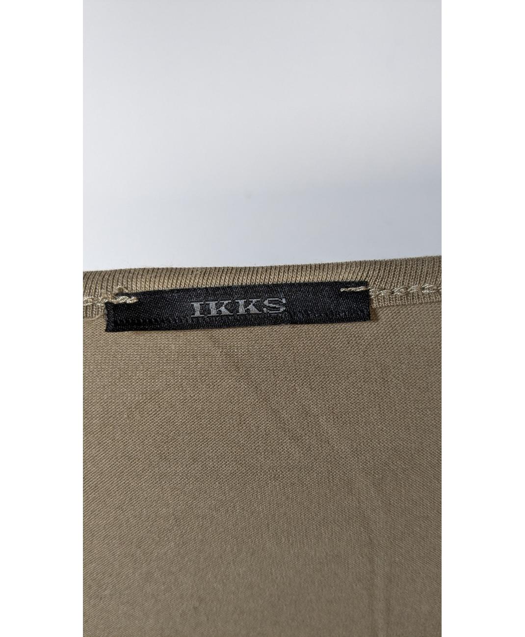 IKKS - Image 7