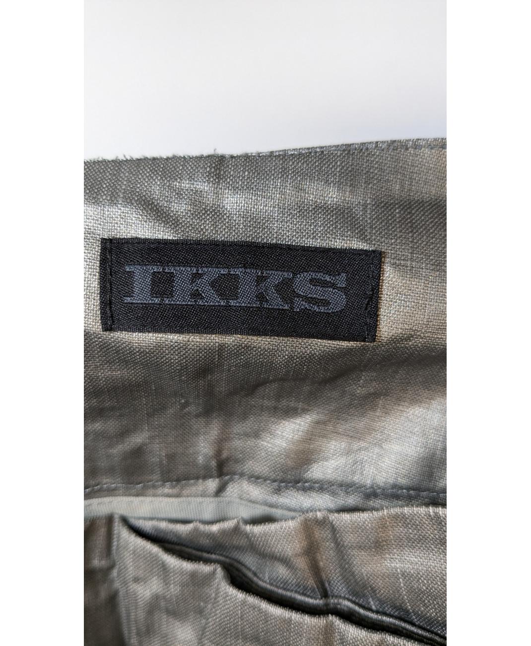 IKKS - Image 6