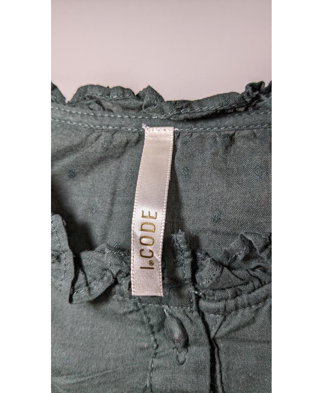 IKKS - Image 6