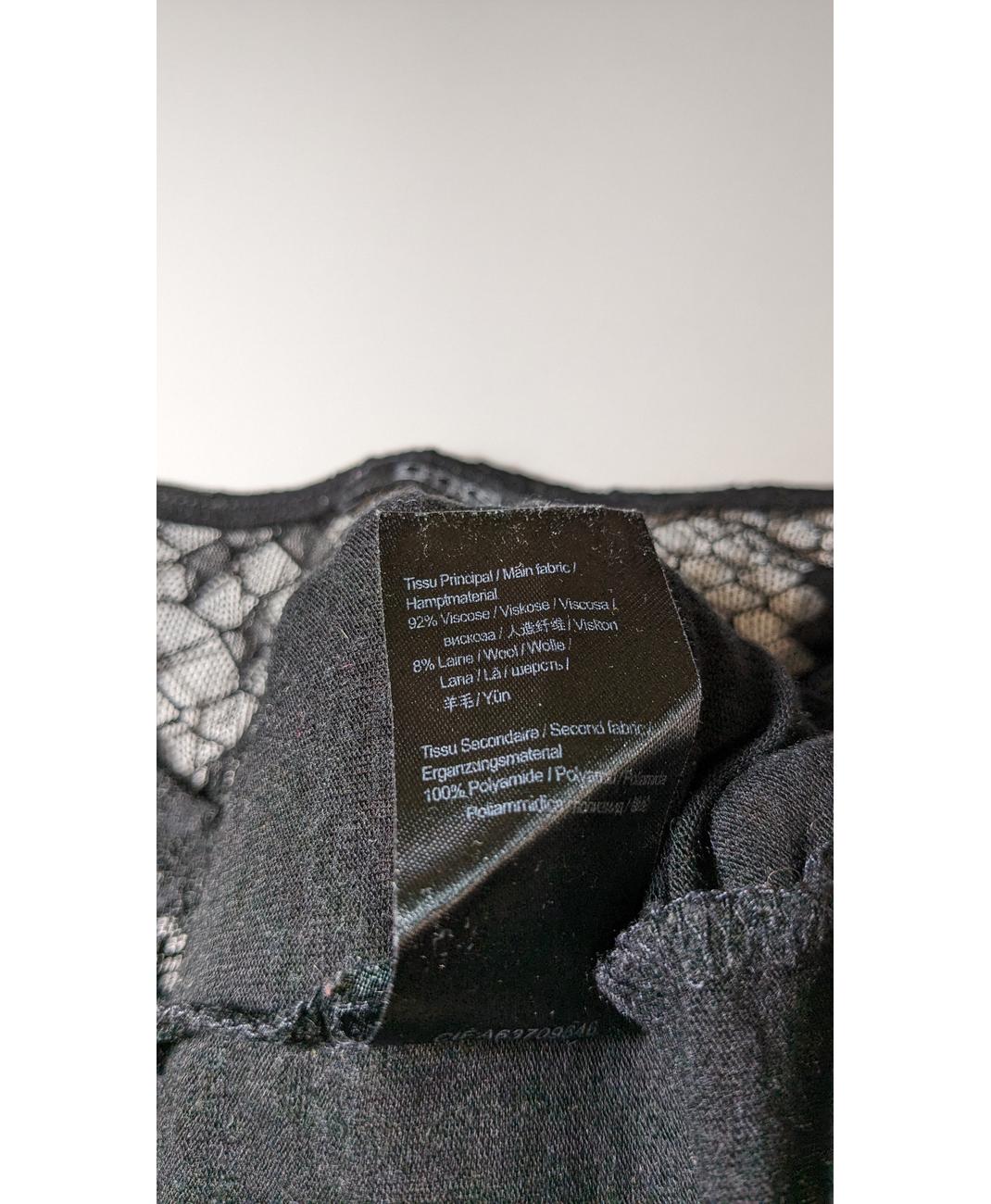 IKKS - Image 7