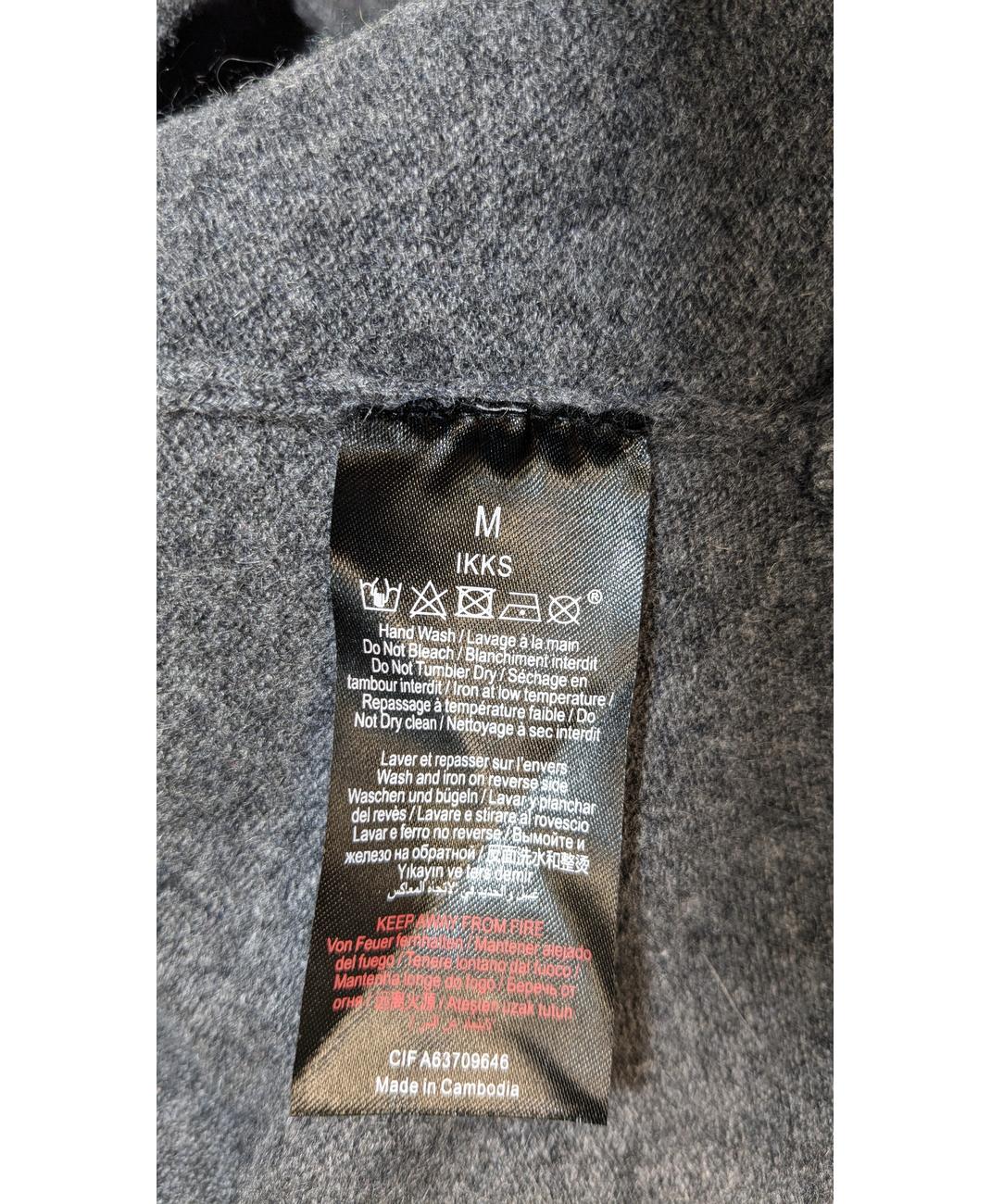 IKKS - Image 6
