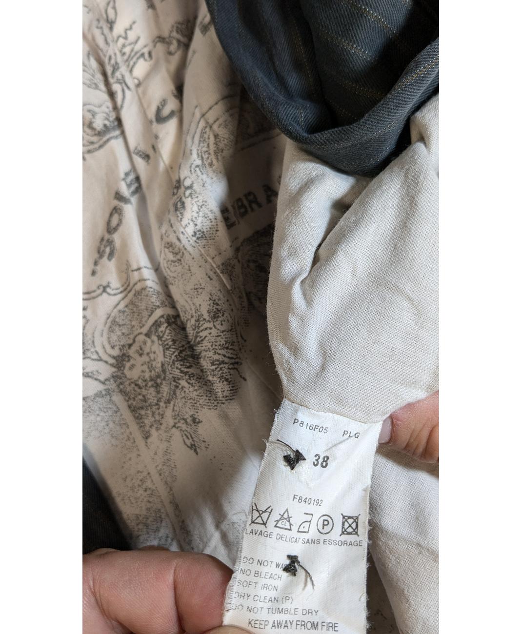 IKKS - Image 6