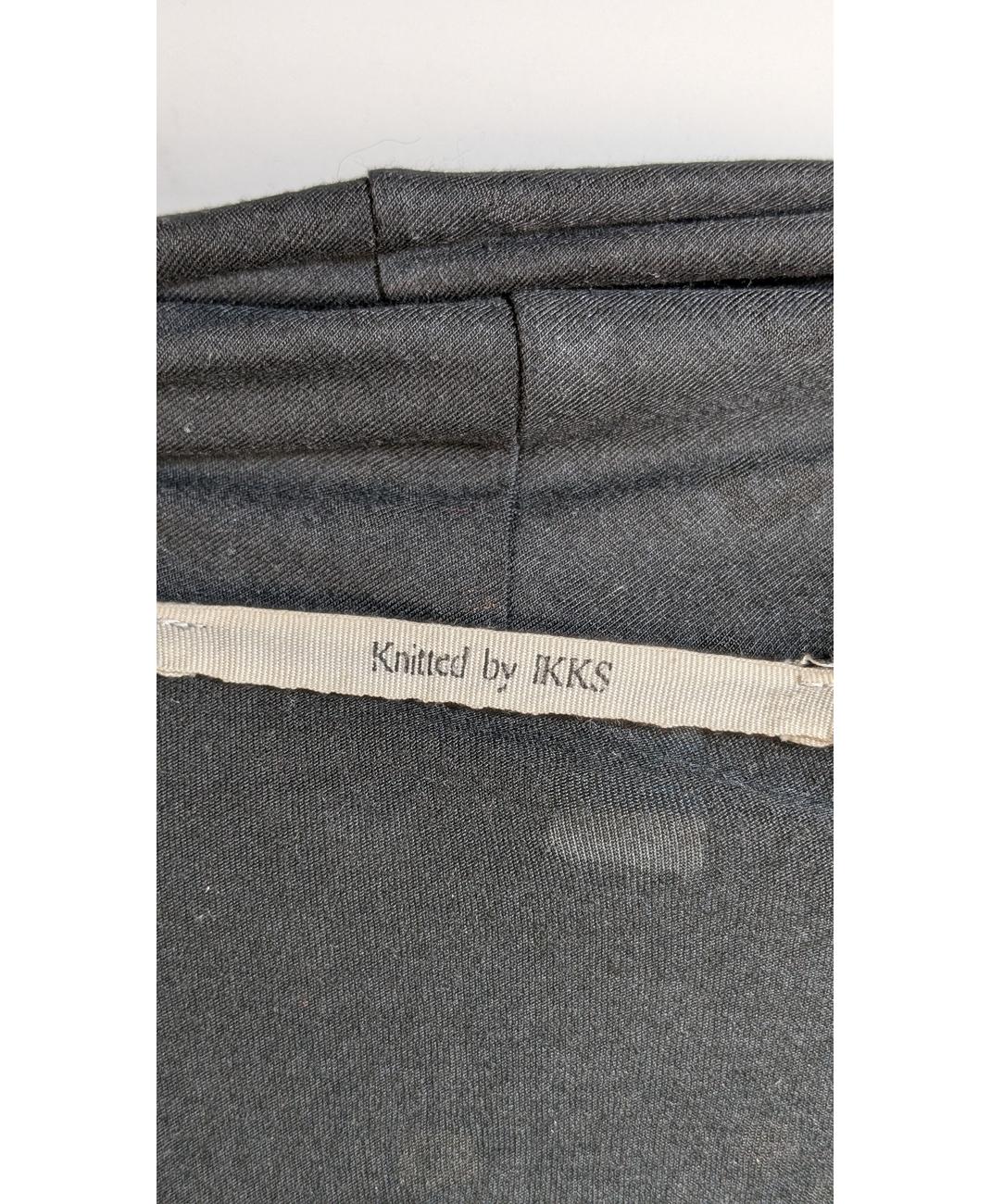 IKKS - Image 6