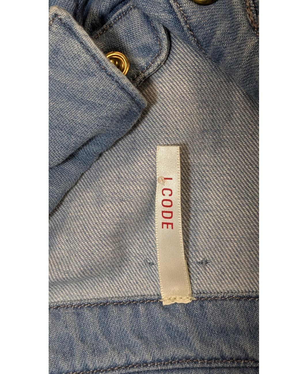 IKKS - Image 5