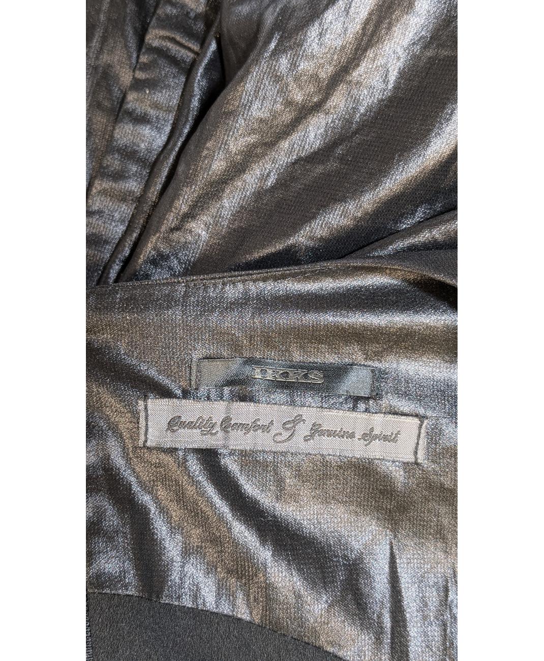 IKKS - Image 5